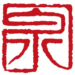 冀云平泉