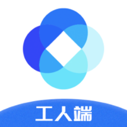 新薪通-工人端