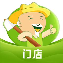农牧人掌柜-商家生意好帮手
