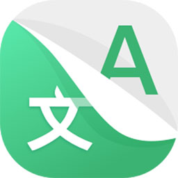 图片转文字-元语