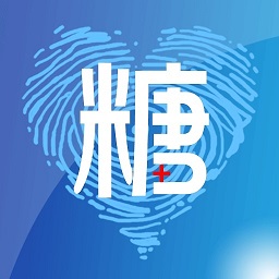 大糖医