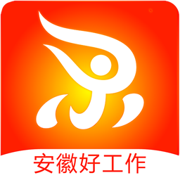 安徽人才网-安徽招聘