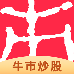 市值风云-牛市就在这炒股