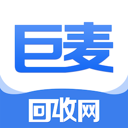 巨麦回收网-废品回收