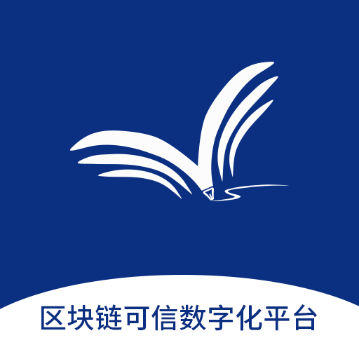 普天同签