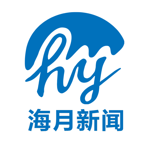 海月新闻