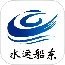 连合智运水运版