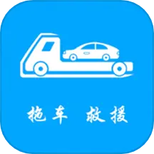 拖运小咖