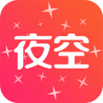 杏爱直播永久免费版