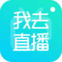 aywtv爱尤物直播官方版