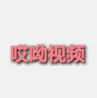 云朵直播平台安装手机版