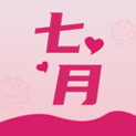星瀚直播软件官网版安装