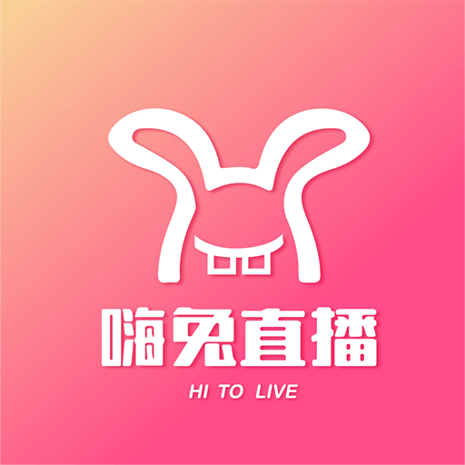 轻音直播最新版app