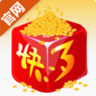 乐嗨直播软件