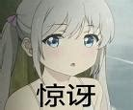 繁星直播手机app官方版免费安装