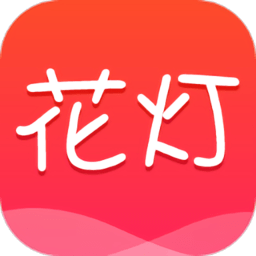 杏爱直播间手机app官方版免费安装