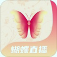 貂蝉直播app官方