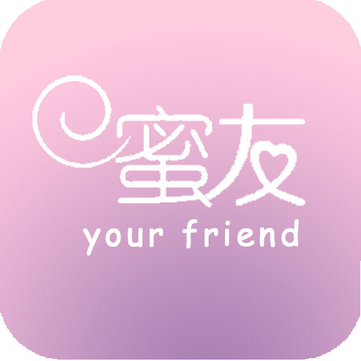 成为直播人app小猫直播
