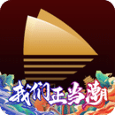夜月直播免费看
