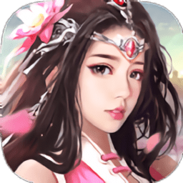 闪电直播app