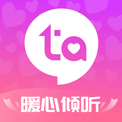 小柒直播安装官方版
