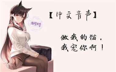 火芽直播app安卓版