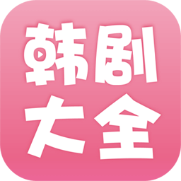 浪诱直播app安装