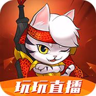 斑马直播app安卓版