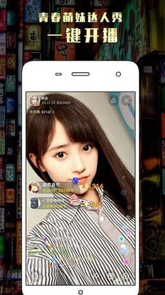 kk直播官方