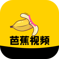 王牌直播app广告