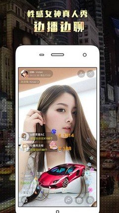360直播吧手机版官网版