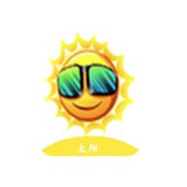庭审直播app