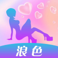 爱爱直播2022最新版