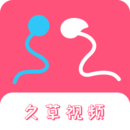 糖衣直播app安卓免费版