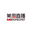 集美直播平台安卓版