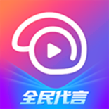 章鱼直播官方版