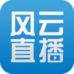 钻石直播app