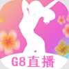 糖心直播最新版本