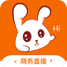 恋人直播app最新版