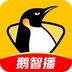 绿茶直播免费直播