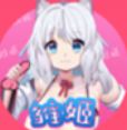 做直播app软件打扑克