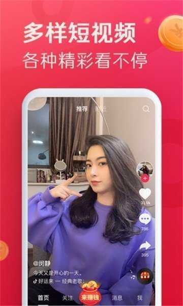 摩猫直播官方app