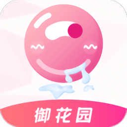 星探直播app言网ios