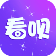 看呗直播