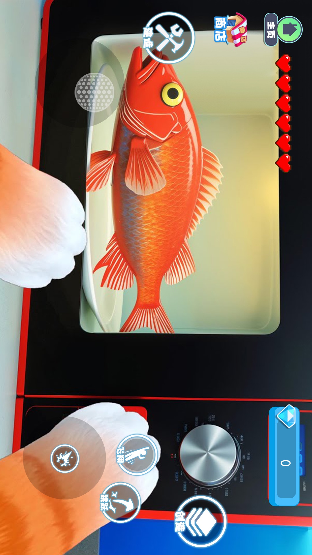 香蕉猫城市物语-香蕉猫历险记截图